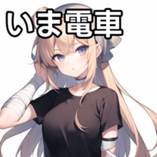 672973032