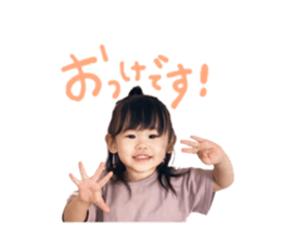 672975546