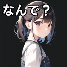 672976538