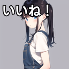 672976541
