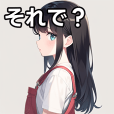 672976572