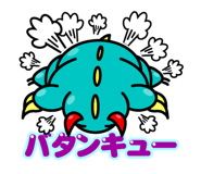 672984