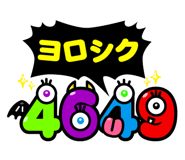 672985
