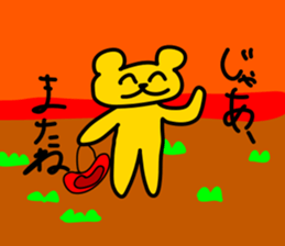672990204