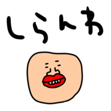 672992042