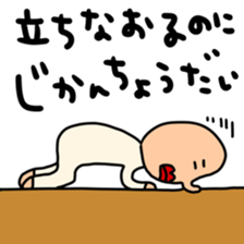672992059