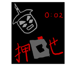 672995147