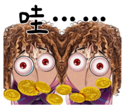 672997588