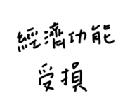 673015392