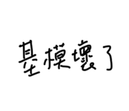 673015393