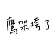 673015397