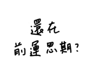 673015399