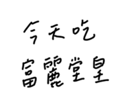 673015401