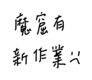 673015402