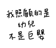 673015403