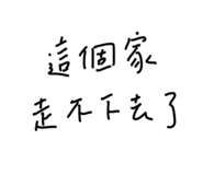 673015404