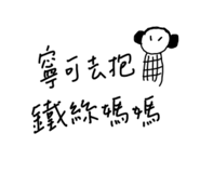 673015407