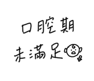 673015408