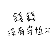 673015411