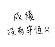 673015412