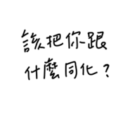 673015419