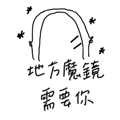 673015420