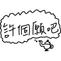 673015421