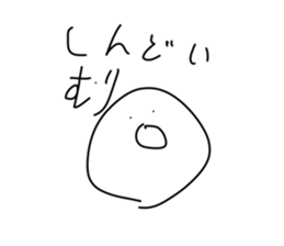 673033255