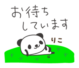 673034273