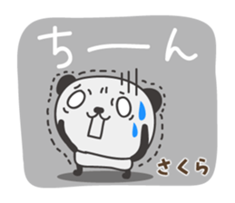 673034553