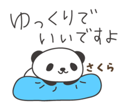 673034556