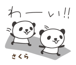 673034562