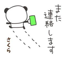 673034564