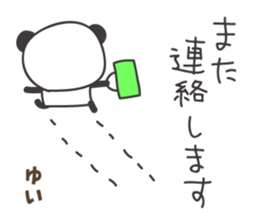 673034740