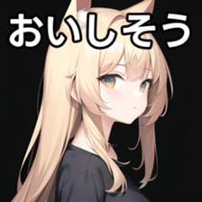 673034861