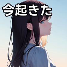 673035250