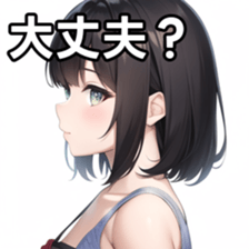 673035253