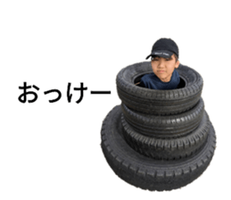 673045470