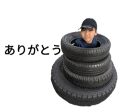 673045476