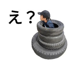 673045484