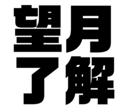673065590