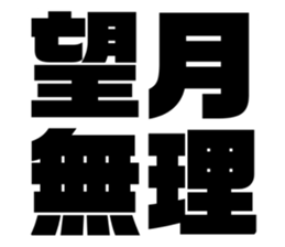 673065593