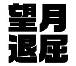 673065594