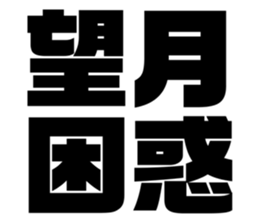 673065596