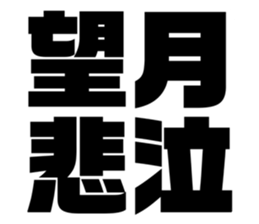 673065597