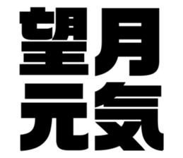 673065598