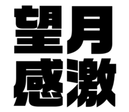 673065601