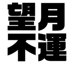 673065604