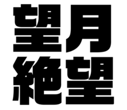 673065605