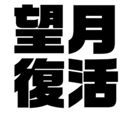 673065613